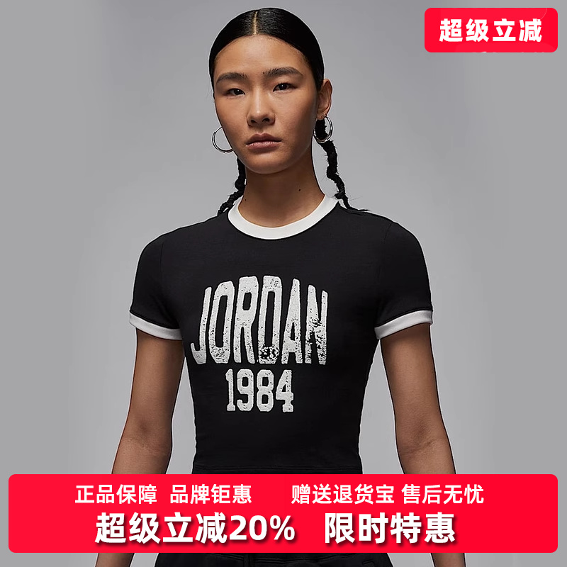 Nike耐克女装2025夏季新款运动休闲圆领透气透气短袖T恤HJ0197