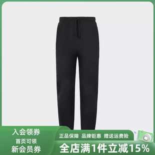 Adidas阿迪达斯男裤2026春季新款M A SZN FT R PT针织长裤JY8569