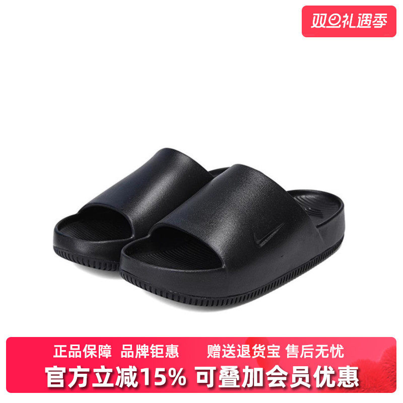 虎扑识货推荐店铺|专柜正品