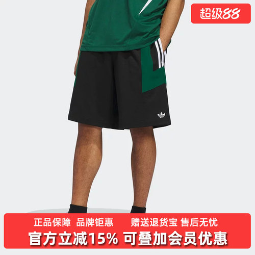 虎扑识货推荐店铺|专柜正品