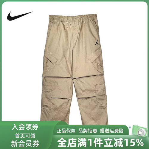 虎扑识货推荐店铺|专柜正品