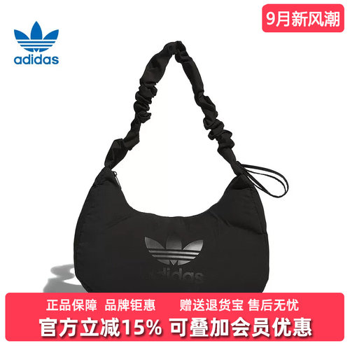 虎扑识货推荐店铺 |专柜正品