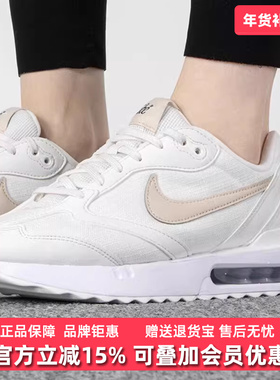 Nike耐克女鞋冬季新款运动休闲低帮系带舒适时尚休闲鞋DX5655
