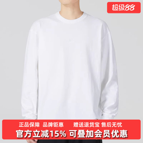 虎扑识货推荐店铺|实体店直发