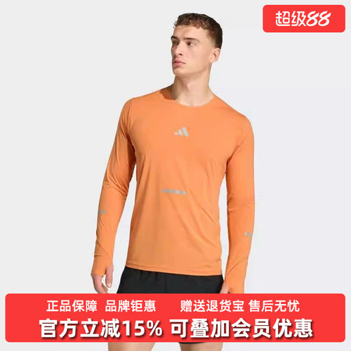 虎扑识货推荐店铺|专柜正品
