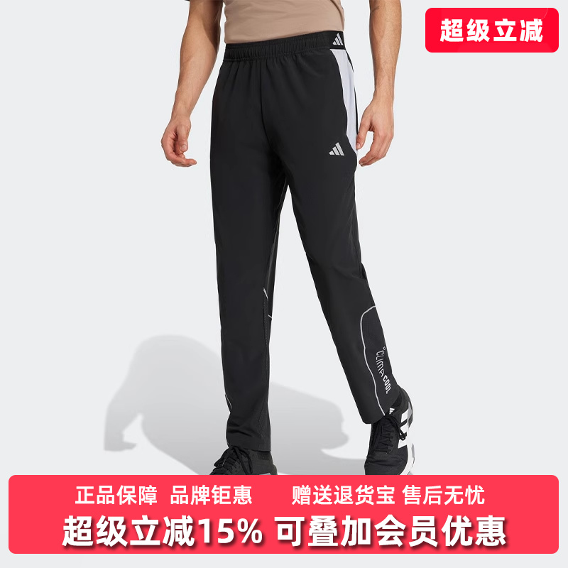 Adidas阿迪达斯男裤2025秋季新款TECH APP R-PANT长裤JX0044