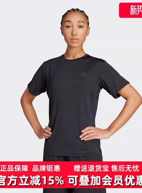 Adidas阿迪达斯女装2025秋季新款运动休闲WTR D4T G2 T短袖KB5676