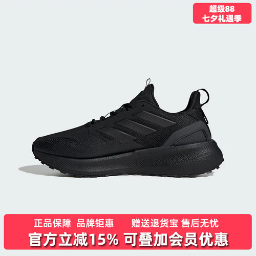 虎扑识货推荐店铺|专柜正品
