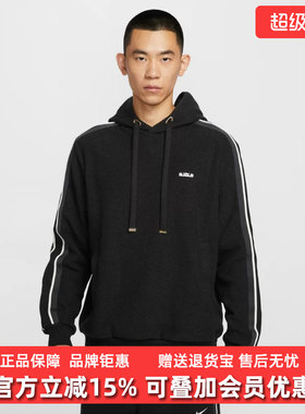 Nike耐克男装2025冬季新款TF SI PO HOODIE连帽卫衣HV3404