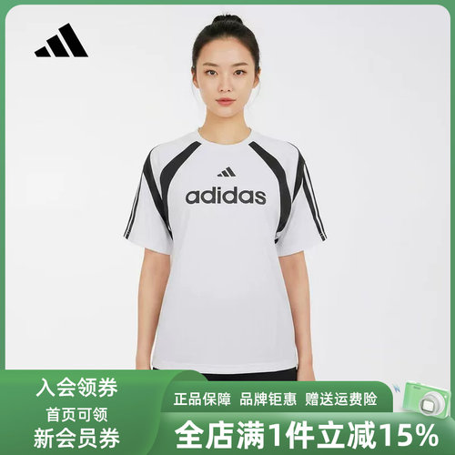 虎扑识货推荐店铺 |专柜正品