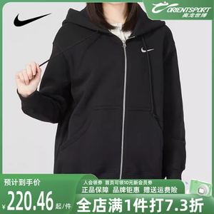 Nike耐克女装2023春季新款运动训练休闲连帽夹克防风外套DQ5759