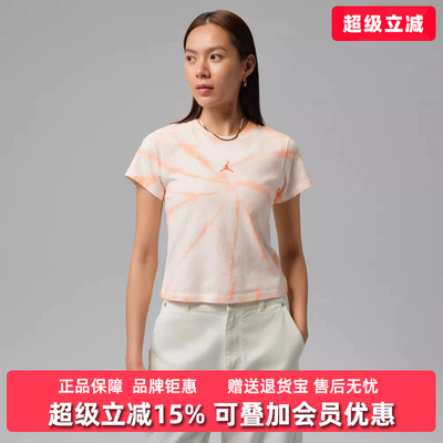 Nike耐克女装2026夏季新款BRK SS SHGF GFX TEE AOP休闲T恤IR0775
