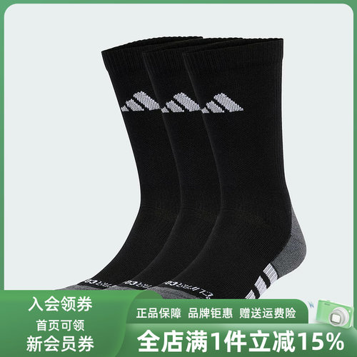 虎扑识货推荐店铺|专柜正品