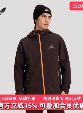 Adidas阿迪达斯男装2026春季新款MT CW SFTS J运动夹克外套KQ5549