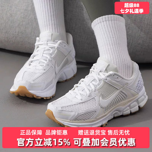 Nike耐克女鞋低帮系带休闲鞋