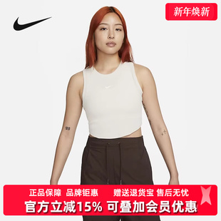 新款 NSW RIB动休闲背心FB8280 Nike耐克女装 ESSNTL 夏季