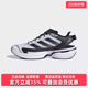 运动休闲百搭跑步鞋 Adidas阿迪达斯男鞋 新款 2025夏季 JQ4285 女鞋