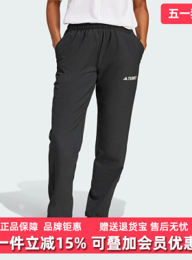 Adidas阿迪达斯男裤2025秋季新款W MT LITEFLEX P梭织长裤JF3693