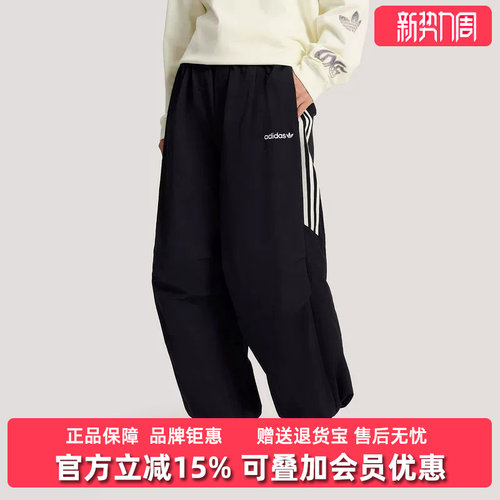 虎扑识货推荐店铺|专柜正品