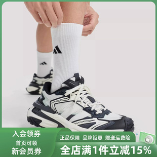 Adidas阿迪达斯男女鞋2026春季新款STORM EDGE休闲运动鞋KJ2118