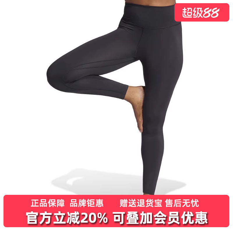 紧身裤阿迪达斯长裤女士