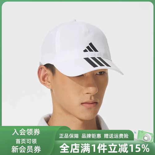 虎扑识货推荐店铺|专柜正品
