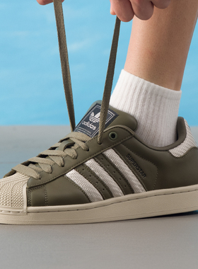 Adidas阿迪达斯三叶草男鞋女鞋2025秋季新款SUPERSTAR 板鞋JQ3181