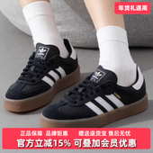 Adidas阿迪达斯三叶草女鞋 JI1350 运动休闲低帮板鞋 2025秋季 新款