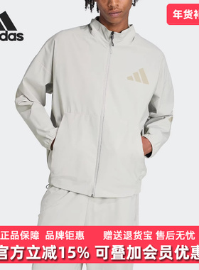 Adidas阿迪达斯男装2025秋季新款M Z.N.E. WV TT梭织外套KE4880