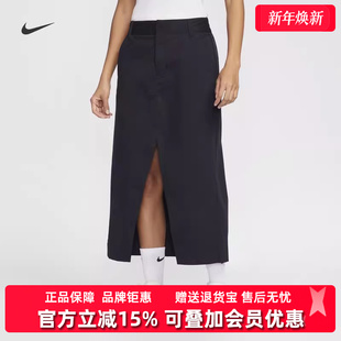 CLLCTN 新款 TWILL运动休闲半身裙HQ8023 2025春季 Nike耐克女装