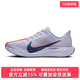 跑步鞋 Nike耐克男鞋 运动休闲低帮系带时尚 新款 FQ7262 2025夏季