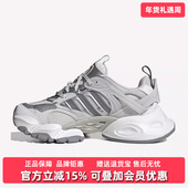 女鞋 夏季 新款 Adidas阿迪达斯男鞋 运动休闲低帮老爹鞋 JP5761