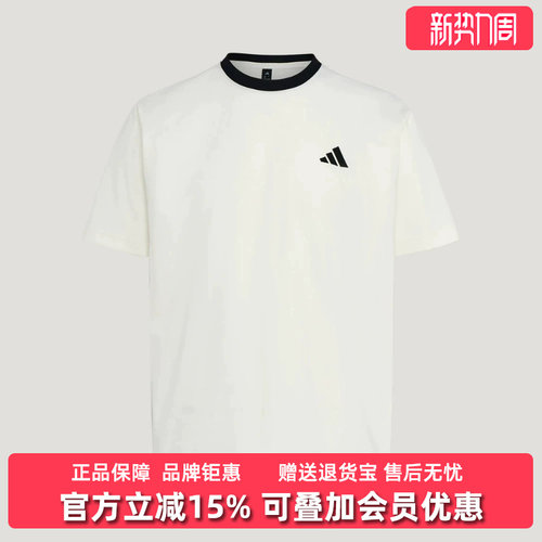 虎扑识货推荐店铺|专柜正品