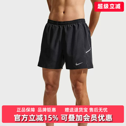 虎扑识货推荐店铺 |专柜正品