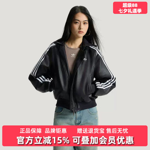 虎扑识货推荐店铺|专柜正品