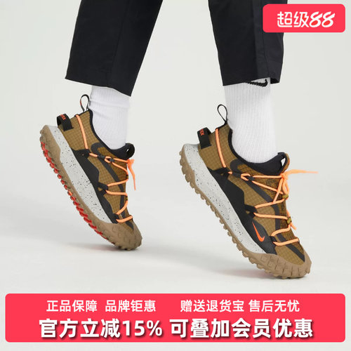 虎扑识货推荐店铺|专柜正品