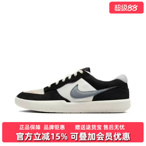 虎扑识货推荐店铺|专柜正品