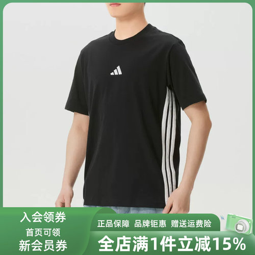 虎扑识货推荐店铺|专柜正品