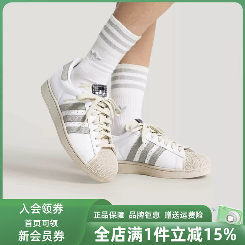 虎扑识货推荐店铺|专柜正品
