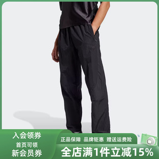 2000 Adidas阿迪达斯男裤 2025春季 新款 JC6225 TP运动休闲长裤