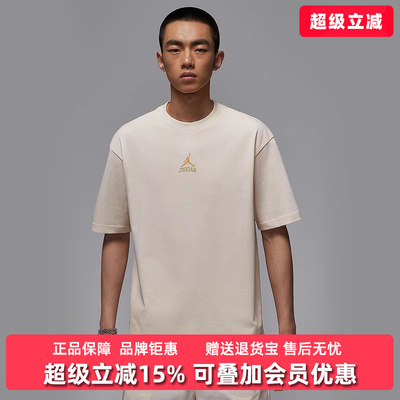 Nike耐克男装2025夏季新款CLSSC DLX运动休闲圆领T恤IM3354