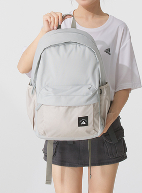 Adidas阿迪达斯男包女包2025秋季新款MATERIAL休闲双肩包KC0264