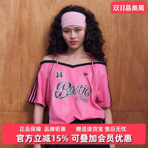 Adidas阿迪达斯三叶草女装2026新款BLK JERSEY W运动T恤KU4757