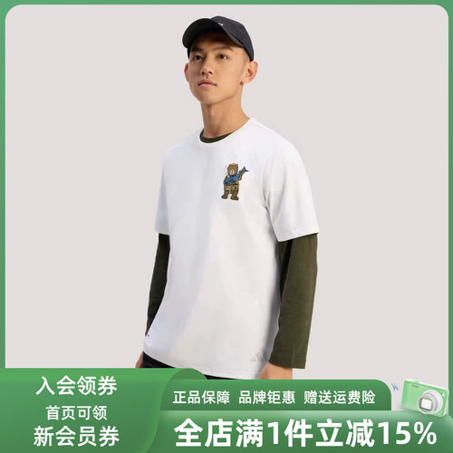 虎扑识货推荐店铺|专柜正品