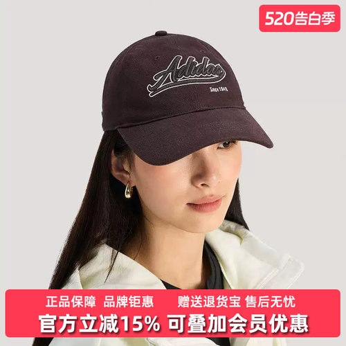 虎扑识货推荐店铺|专柜正品
