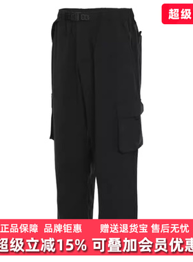 Nike耐克男裤2025冬季新款训练运动宽松工装直筒长裤FV7348