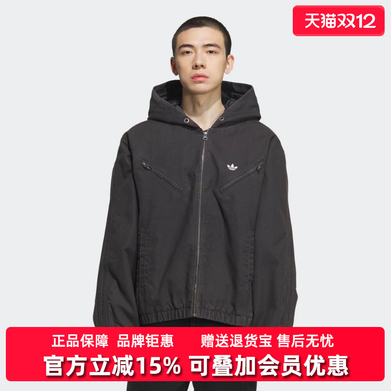 虎扑识货推荐店铺|专柜正品