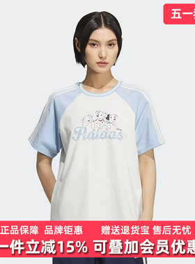 Adidas阿迪达斯女装秋季新款W RAGLAN TEE休闲短袖T恤KG6698