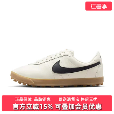 Nike耐克女鞋2026夏季新款NIKE ASTROGRABBER休闲运动鞋II1259