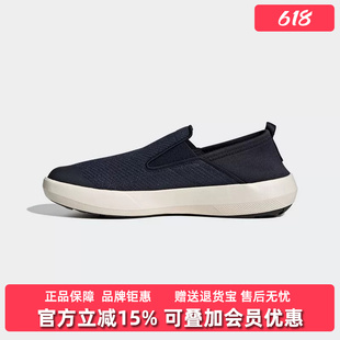 Adidas阿迪达斯男鞋女鞋2025夏季新款CLIMACOOL低帮休闲鞋JI3503